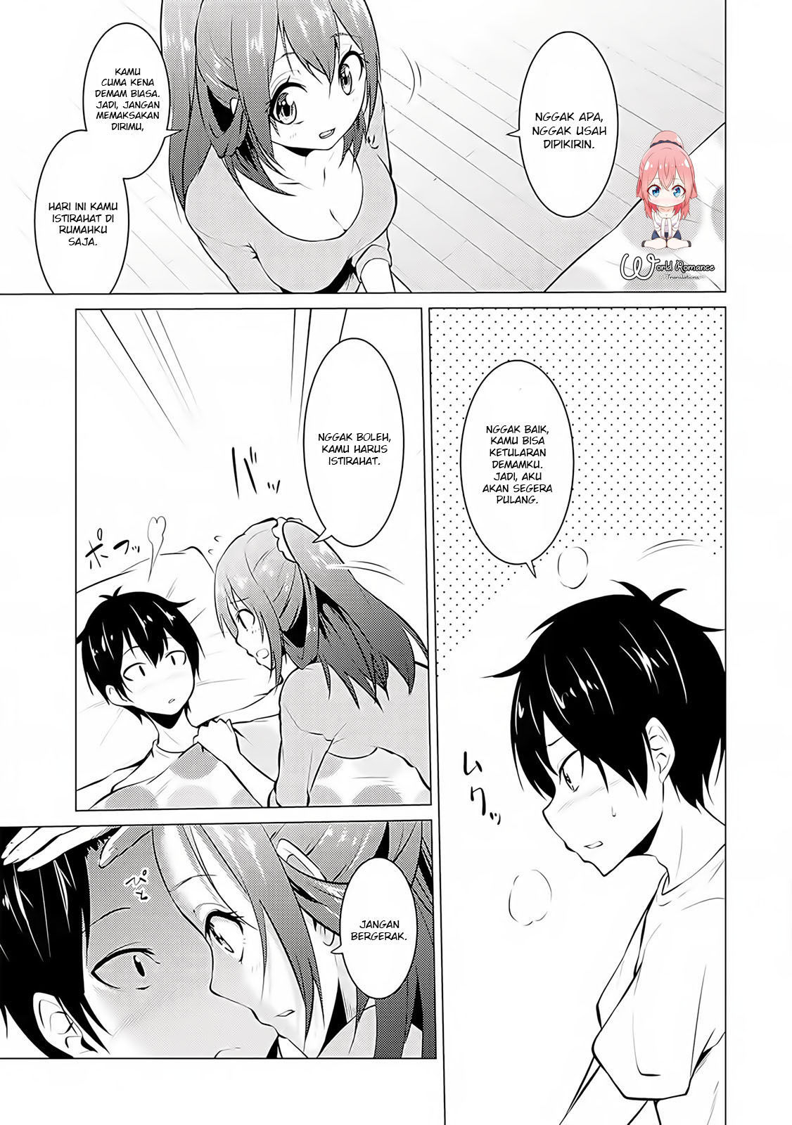 Kou 2 ni Time Leaped Shita Ore ga, Touji suki Datta Sensei ni Kokutta Kekka chapter 18