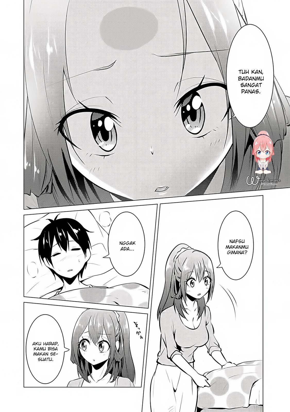 Kou 2 ni Time Leaped Shita Ore ga, Touji suki Datta Sensei ni Kokutta Kekka chapter 18