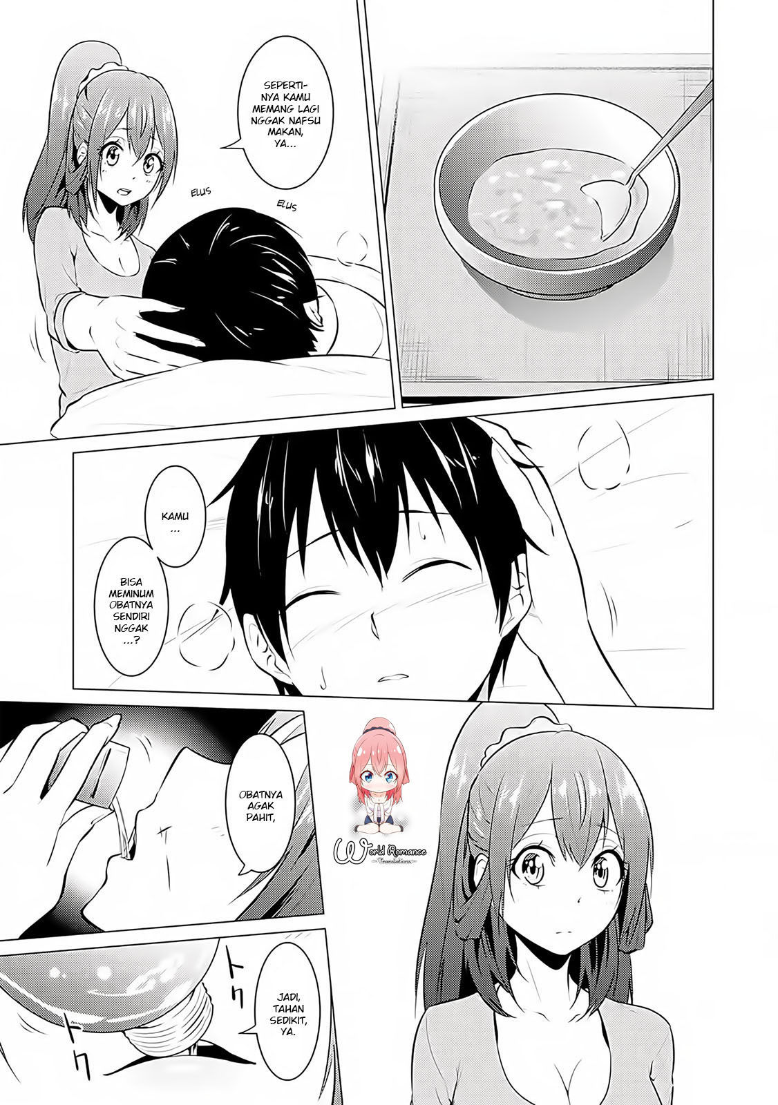 Kou 2 ni Time Leaped Shita Ore ga, Touji suki Datta Sensei ni Kokutta Kekka chapter 18