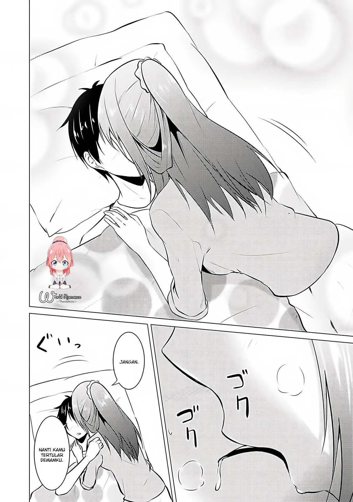 Kou 2 ni Time Leaped Shita Ore ga, Touji suki Datta Sensei ni Kokutta Kekka chapter 18