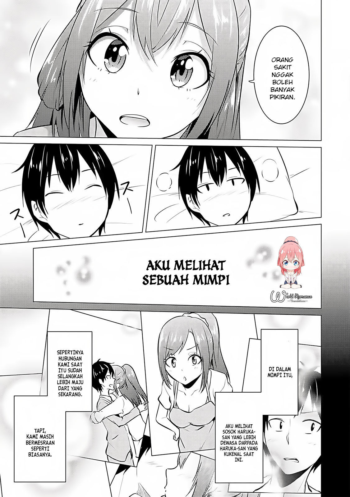 Kou 2 ni Time Leaped Shita Ore ga, Touji suki Datta Sensei ni Kokutta Kekka chapter 18