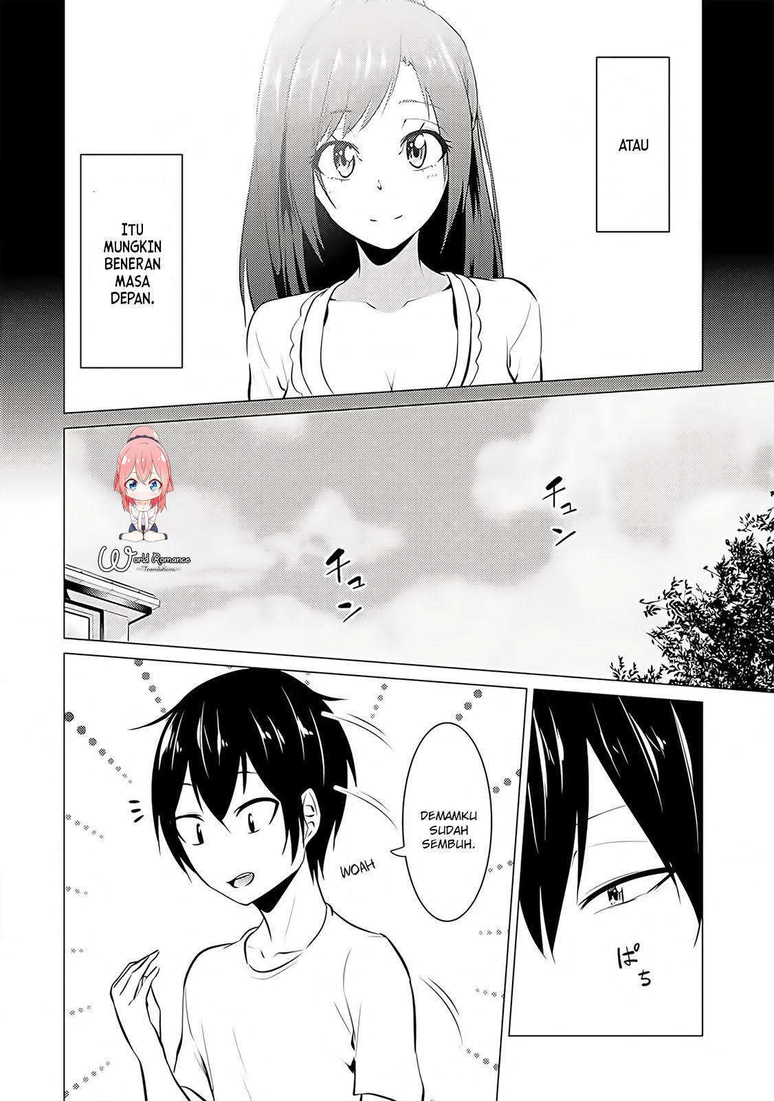 Kou 2 ni Time Leaped Shita Ore ga, Touji suki Datta Sensei ni Kokutta Kekka chapter 18