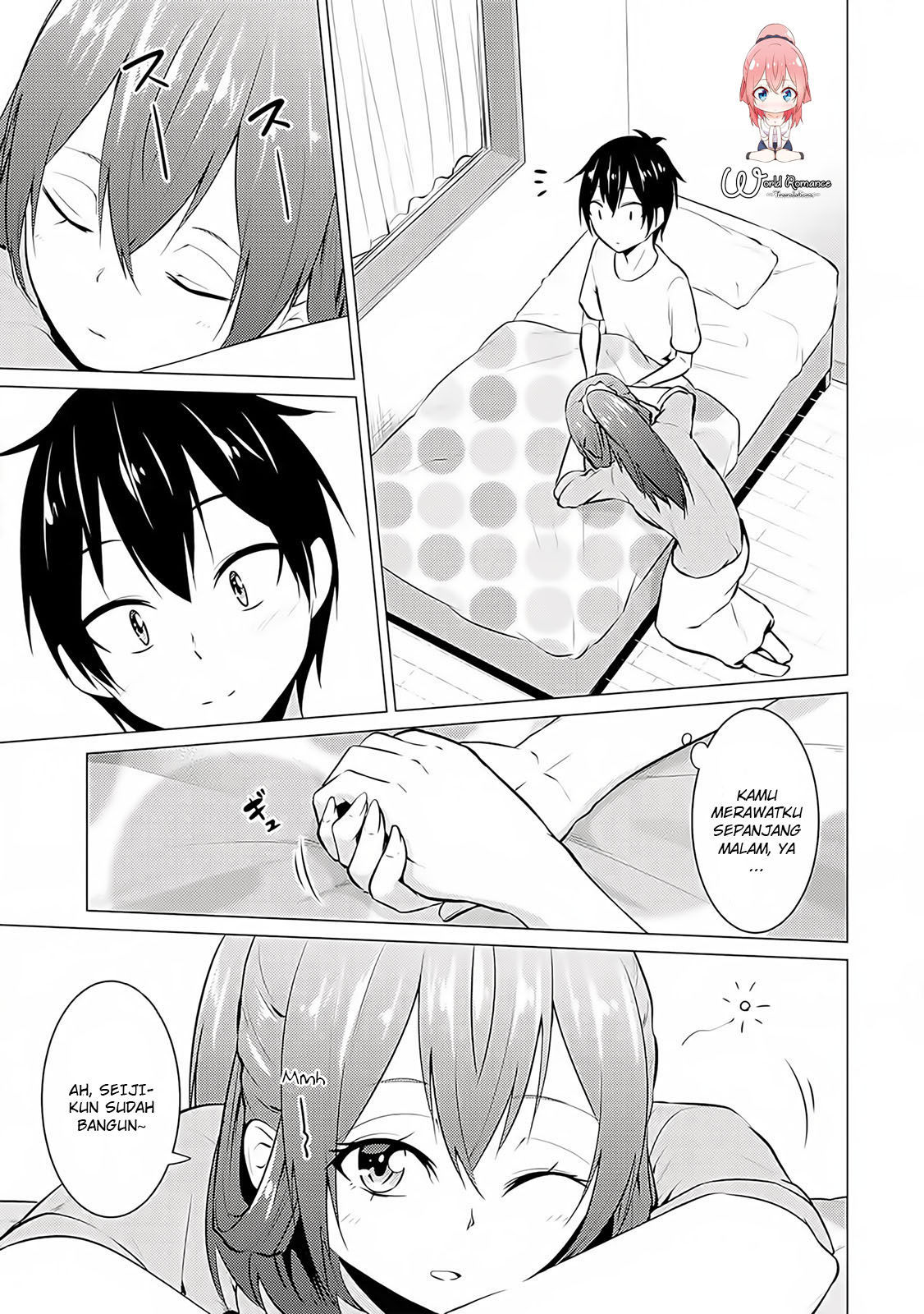 Kou 2 ni Time Leaped Shita Ore ga, Touji suki Datta Sensei ni Kokutta Kekka chapter 18