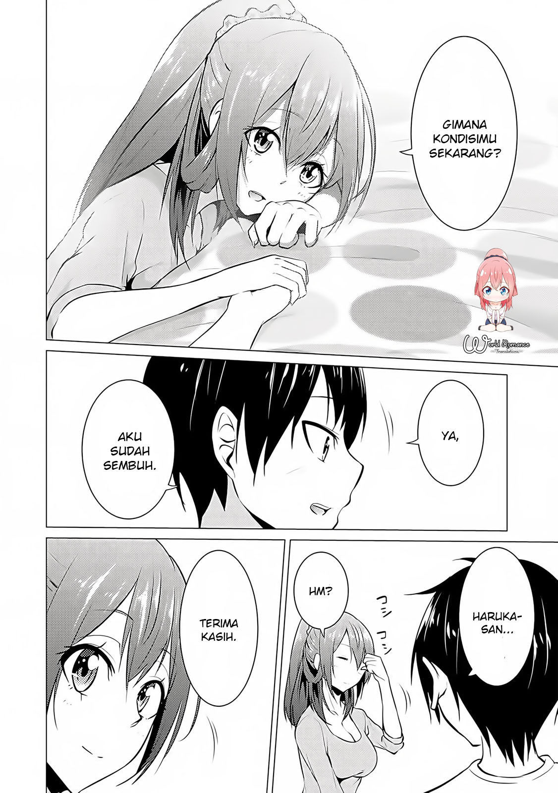 Kou 2 ni Time Leaped Shita Ore ga, Touji suki Datta Sensei ni Kokutta Kekka chapter 18