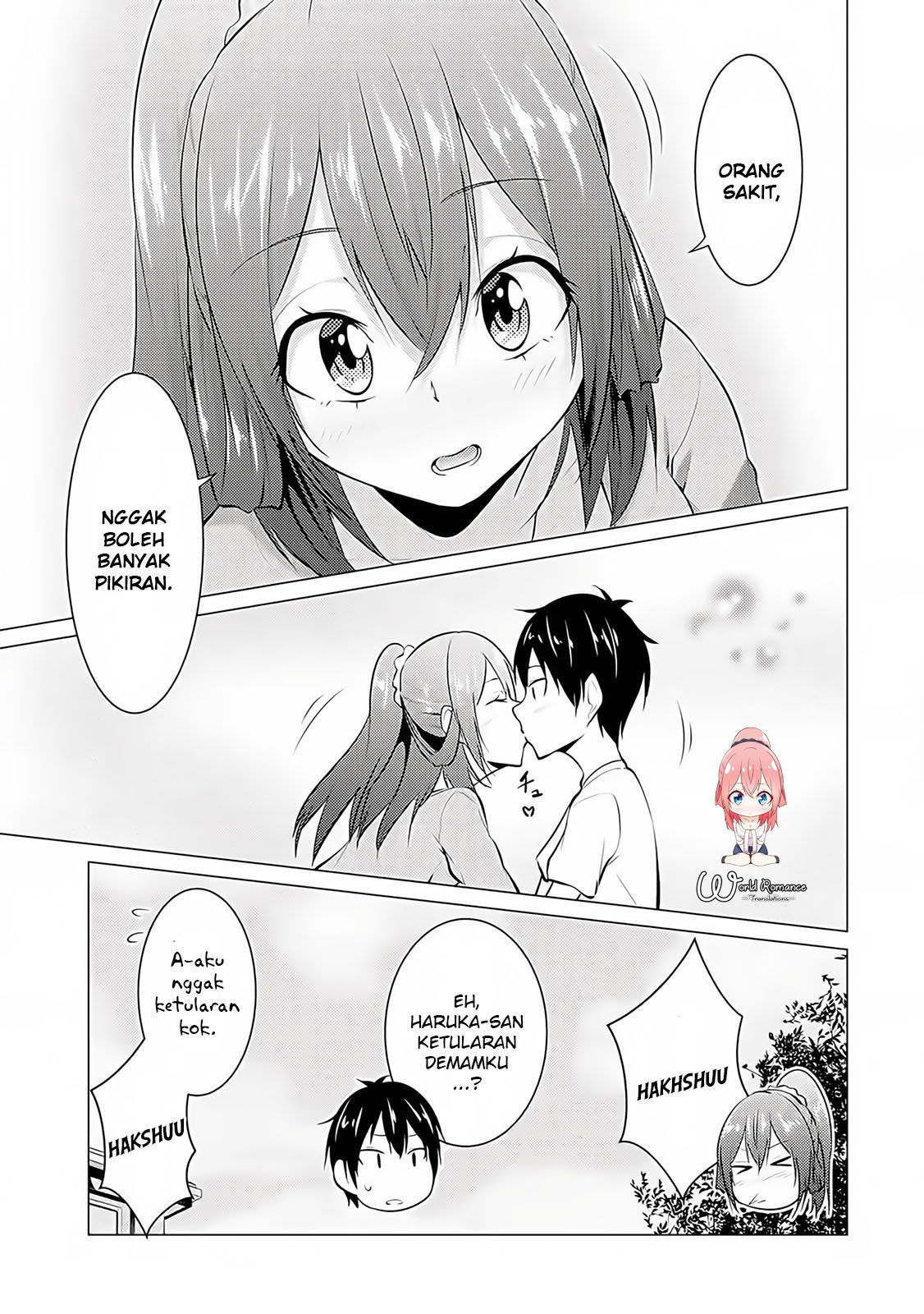Kou 2 ni Time Leaped Shita Ore ga, Touji suki Datta Sensei ni Kokutta Kekka chapter 18