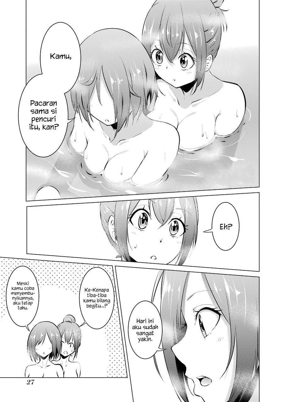 Kou 2 ni Time Leaped Shita Ore ga, Touji suki Datta Sensei ni Kokutta Kekka chapter 24