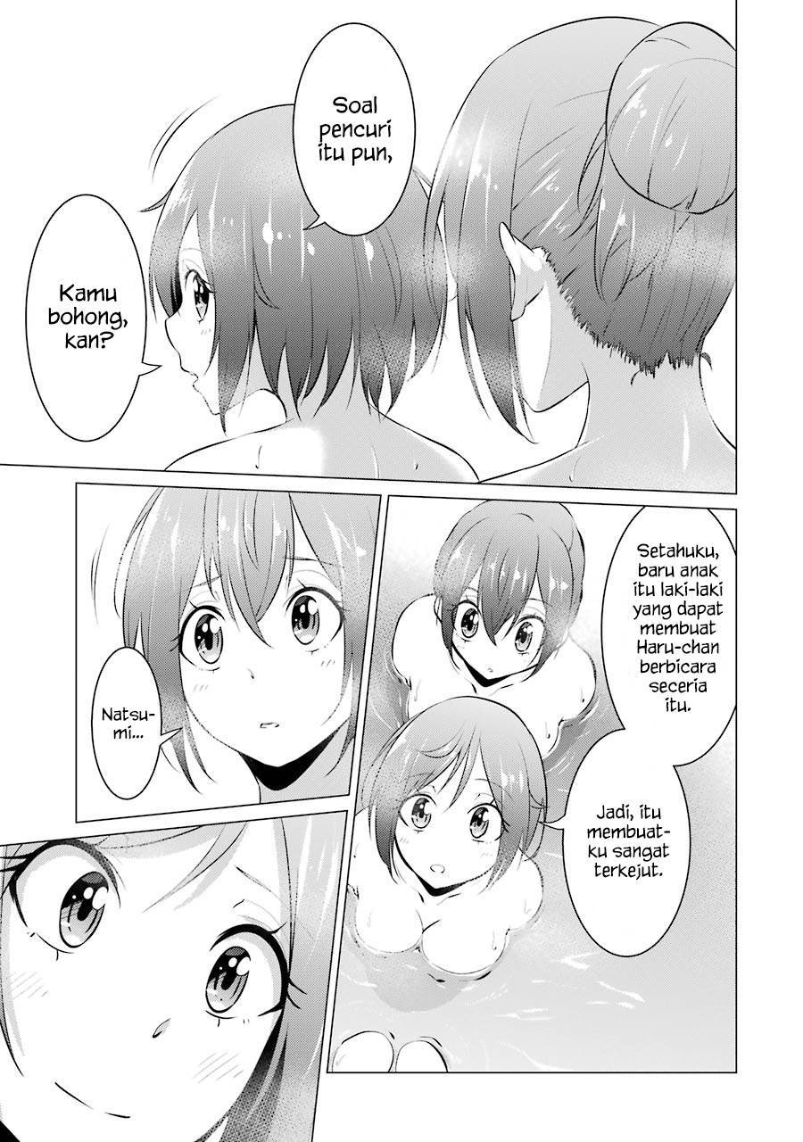 Kou 2 ni Time Leaped Shita Ore ga, Touji suki Datta Sensei ni Kokutta Kekka chapter 24