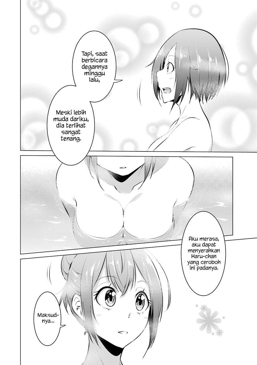 Kou 2 ni Time Leaped Shita Ore ga, Touji suki Datta Sensei ni Kokutta Kekka chapter 24