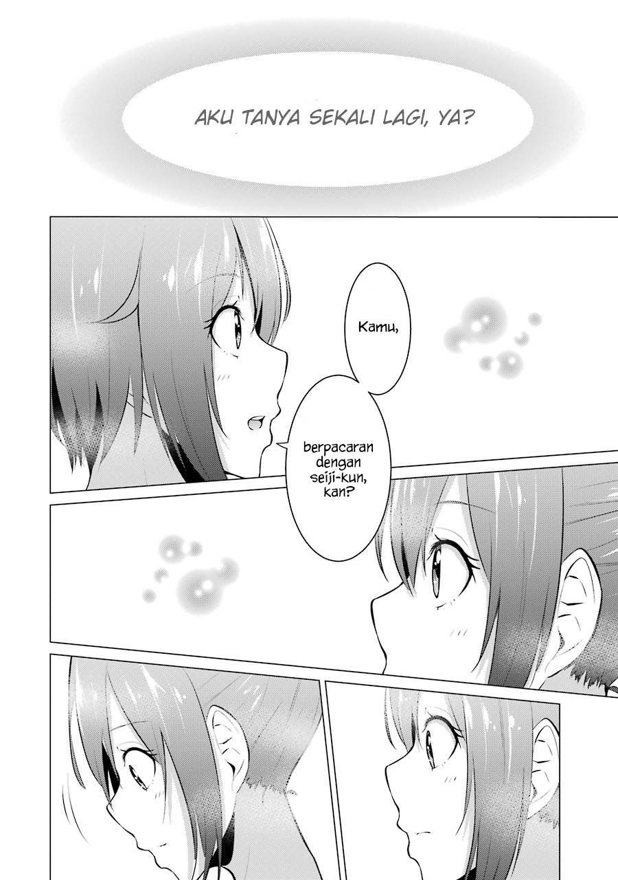 Kou 2 ni Time Leaped Shita Ore ga, Touji suki Datta Sensei ni Kokutta Kekka chapter 24