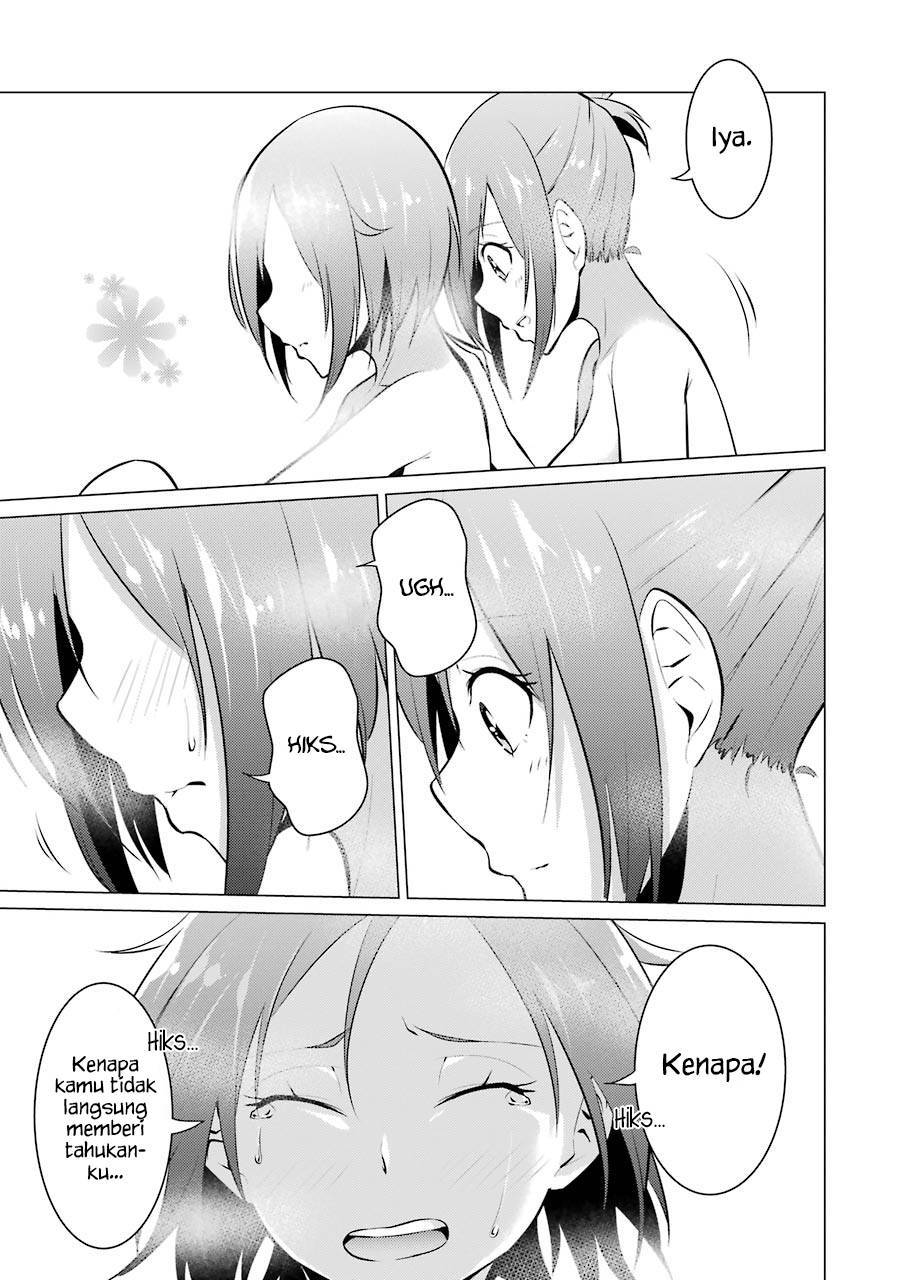 Kou 2 ni Time Leaped Shita Ore ga, Touji suki Datta Sensei ni Kokutta Kekka chapter 24