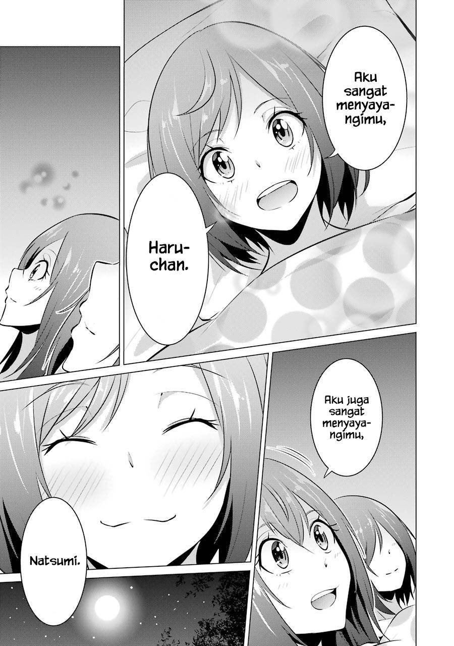 Kou 2 ni Time Leaped Shita Ore ga, Touji suki Datta Sensei ni Kokutta Kekka chapter 24