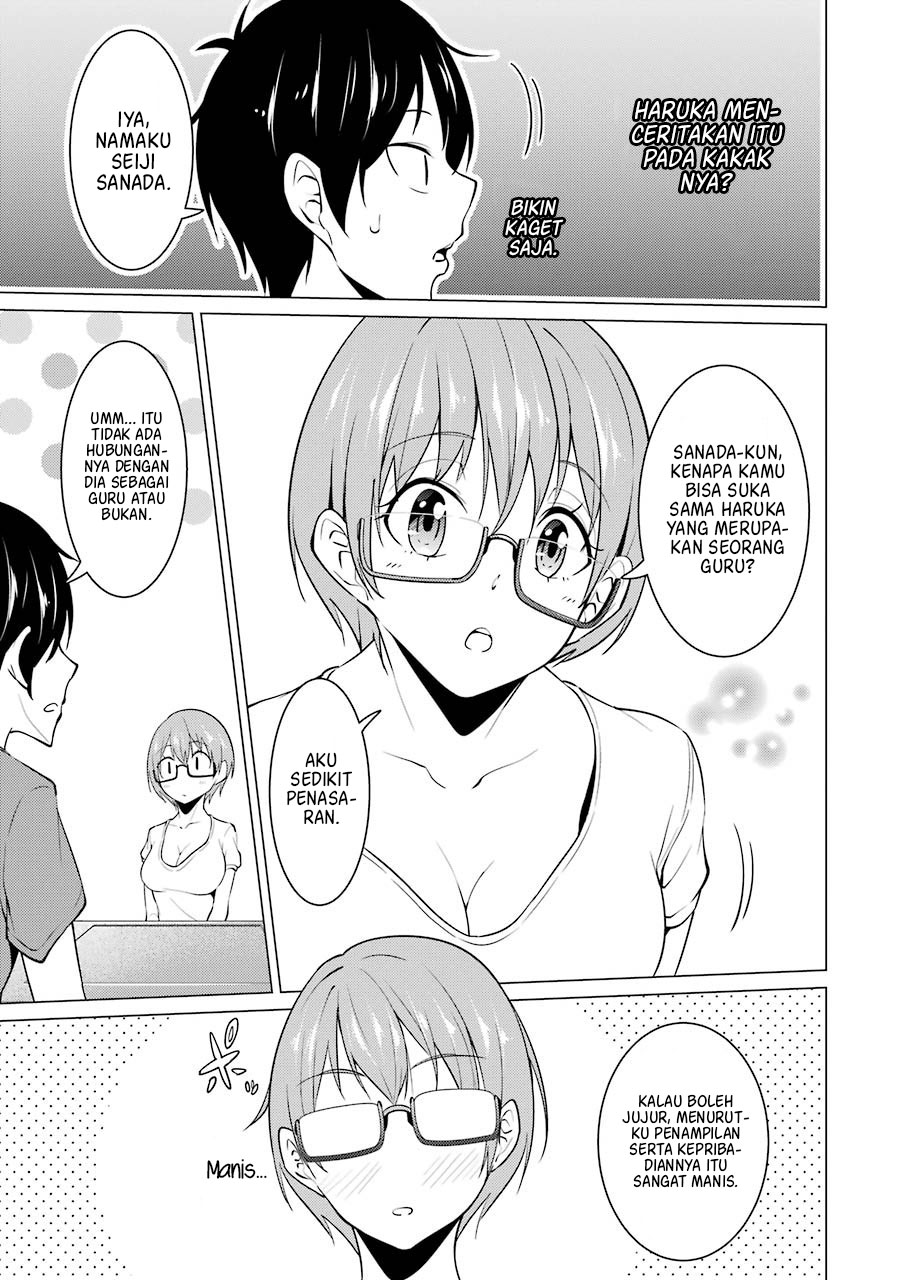 Kou 2 ni Time Leaped Shita Ore ga, Touji suki Datta Sensei ni Kokutta Kekka chapter 34