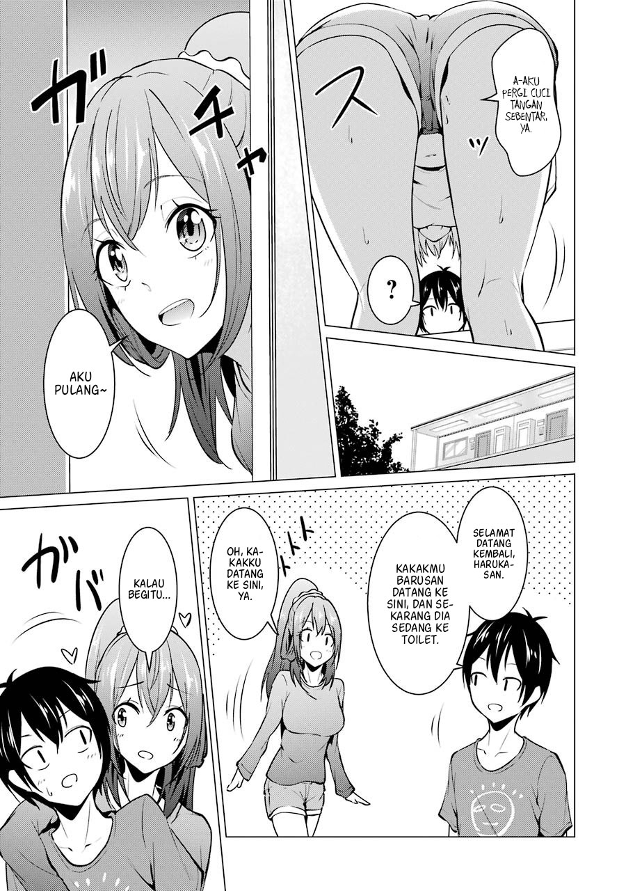 Kou 2 ni Time Leaped Shita Ore ga, Touji suki Datta Sensei ni Kokutta Kekka chapter 34