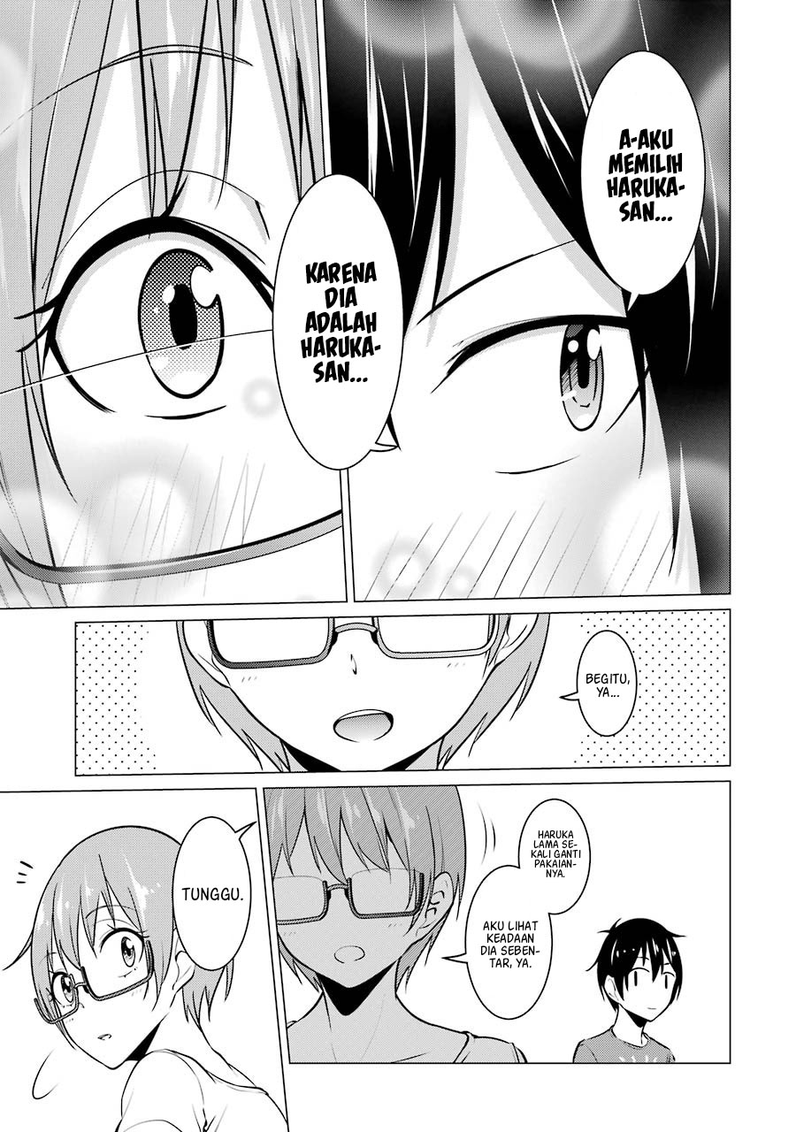 Kou 2 ni Time Leaped Shita Ore ga, Touji suki Datta Sensei ni Kokutta Kekka chapter 34
