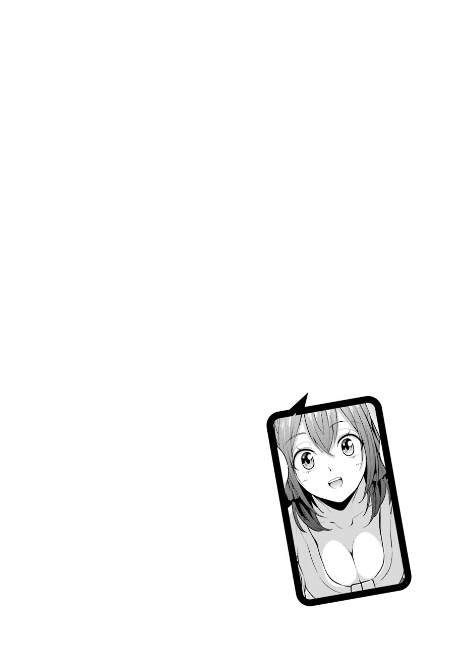Kou 2 ni Time Leaped Shita Ore ga, Touji suki Datta Sensei ni Kokutta Kekka chapter 34