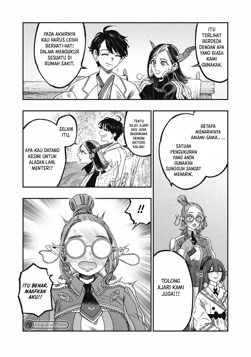 Koudou ni Hattatsu Shita Igaku wa Mahou to Kubetsu ga Tsukanai chapter 22