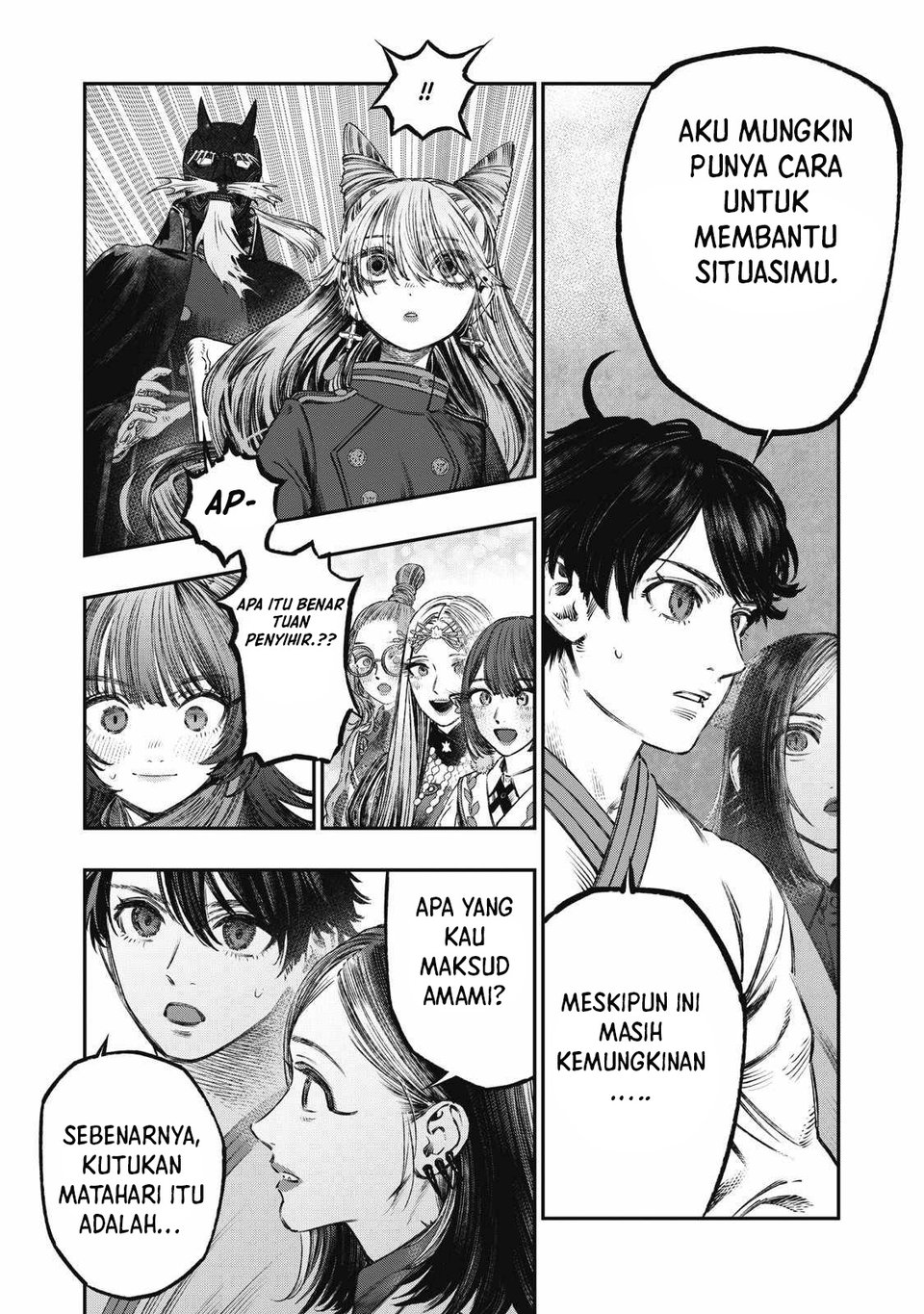 Koudou ni Hattatsu Shita Igaku wa Mahou to Kubetsu ga Tsukanai chapter 22