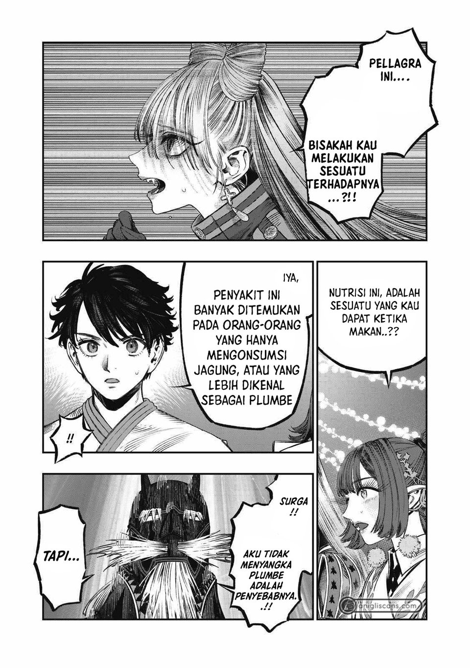 Koudou ni Hattatsu Shita Igaku wa Mahou to Kubetsu ga Tsukanai chapter 22