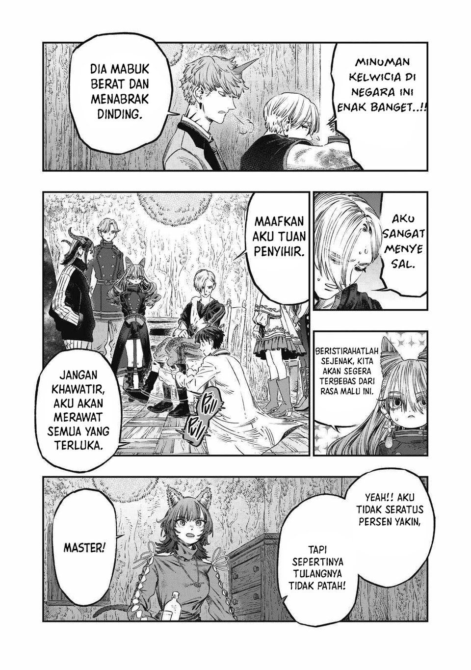 Koudou ni Hattatsu Shita Igaku wa Mahou to Kubetsu ga Tsukanai chapter 22