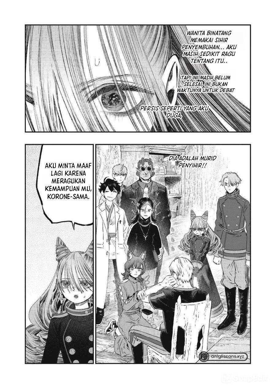 Koudou ni Hattatsu Shita Igaku wa Mahou to Kubetsu ga Tsukanai chapter 22