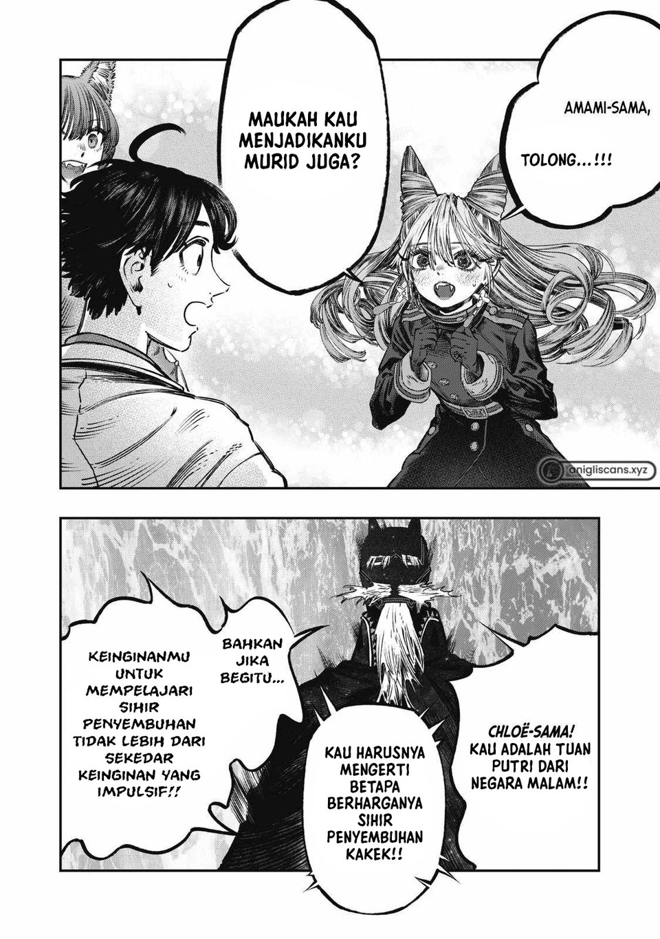 Koudou ni Hattatsu Shita Igaku wa Mahou to Kubetsu ga Tsukanai chapter 22