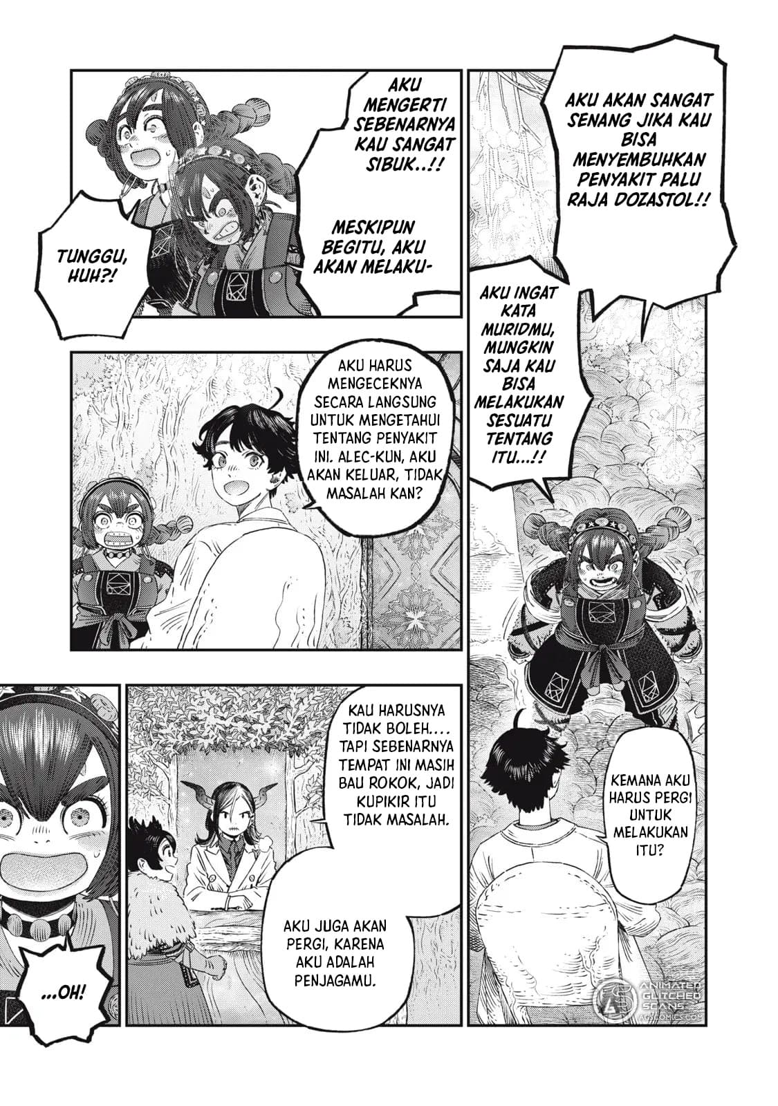 Koudou ni Hattatsu Shita Igaku wa Mahou to Kubetsu ga Tsukanai chapter 31