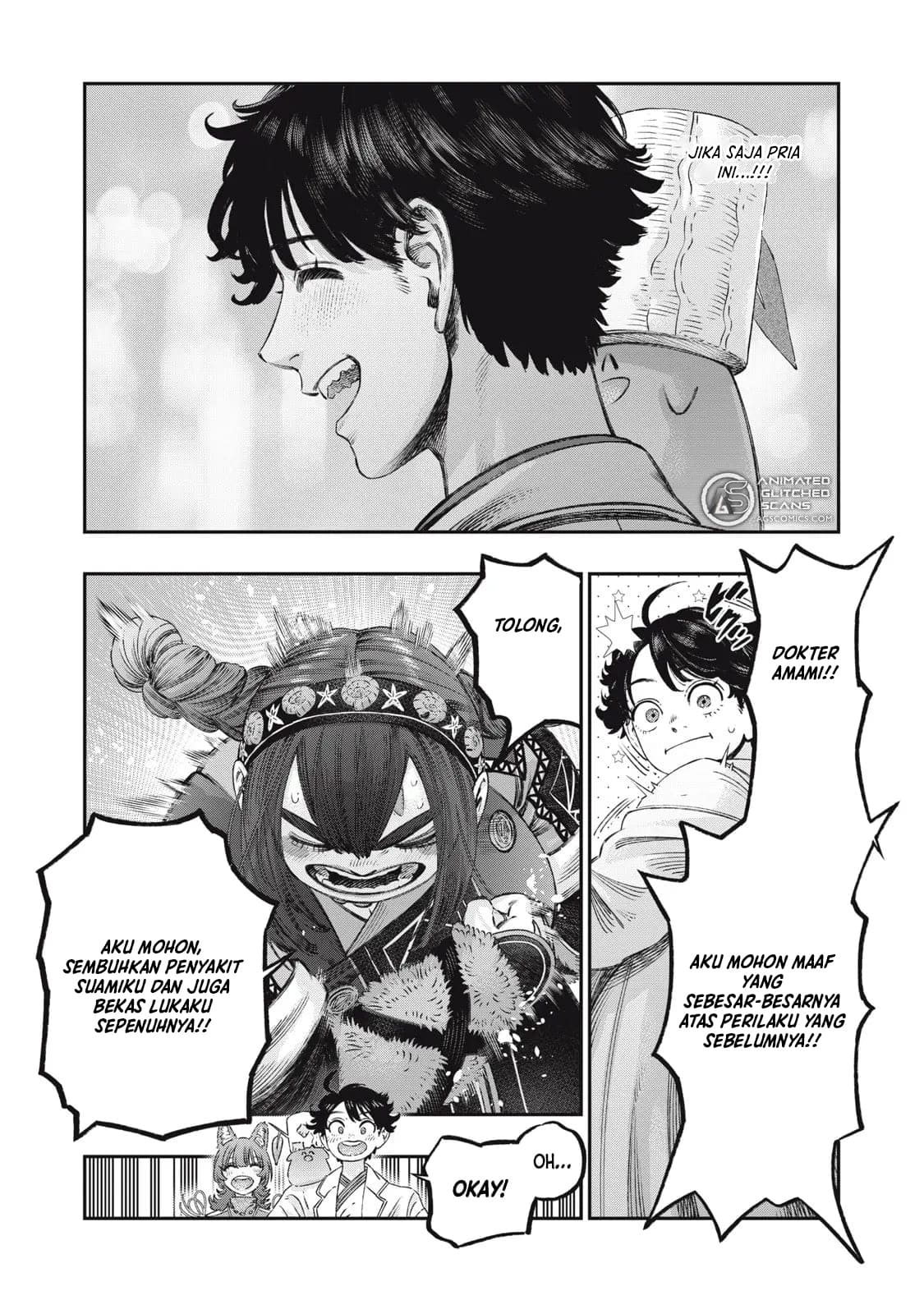 Koudou ni Hattatsu Shita Igaku wa Mahou to Kubetsu ga Tsukanai chapter 31