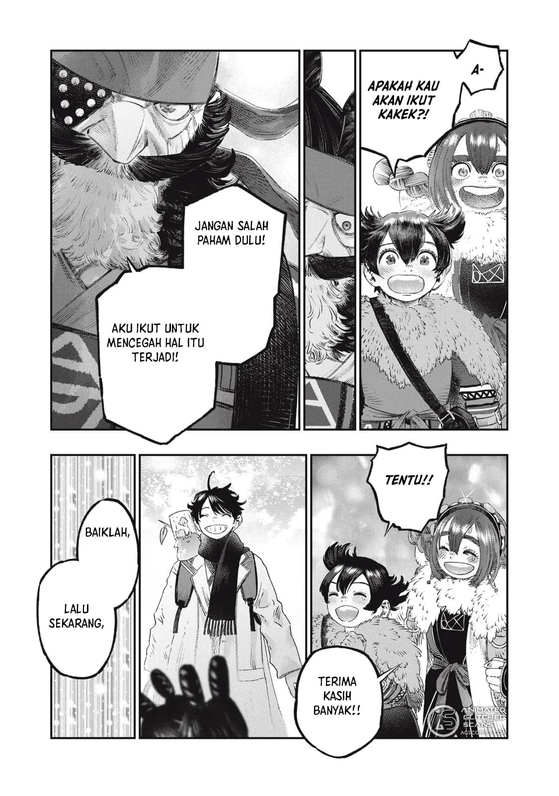 Koudou ni Hattatsu Shita Igaku wa Mahou to Kubetsu ga Tsukanai chapter 31