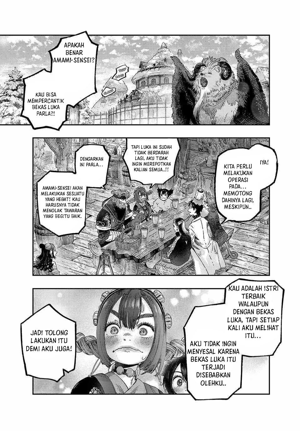 Koudou ni Hattatsu Shita Igaku wa Mahou to Kubetsu ga Tsukanai chapter 36