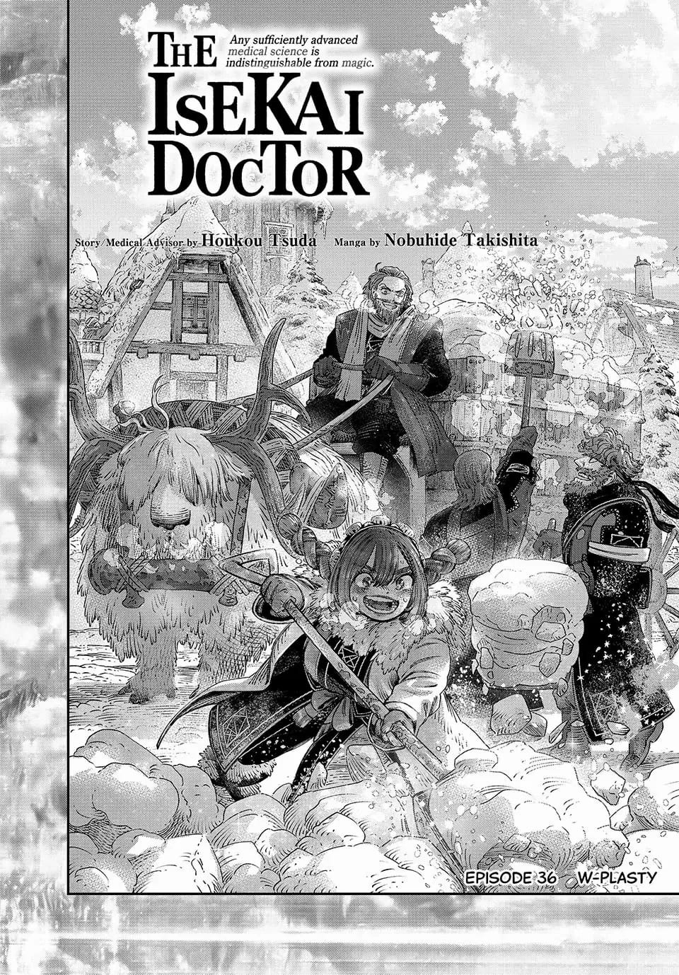 Koudou ni Hattatsu Shita Igaku wa Mahou to Kubetsu ga Tsukanai chapter 36
