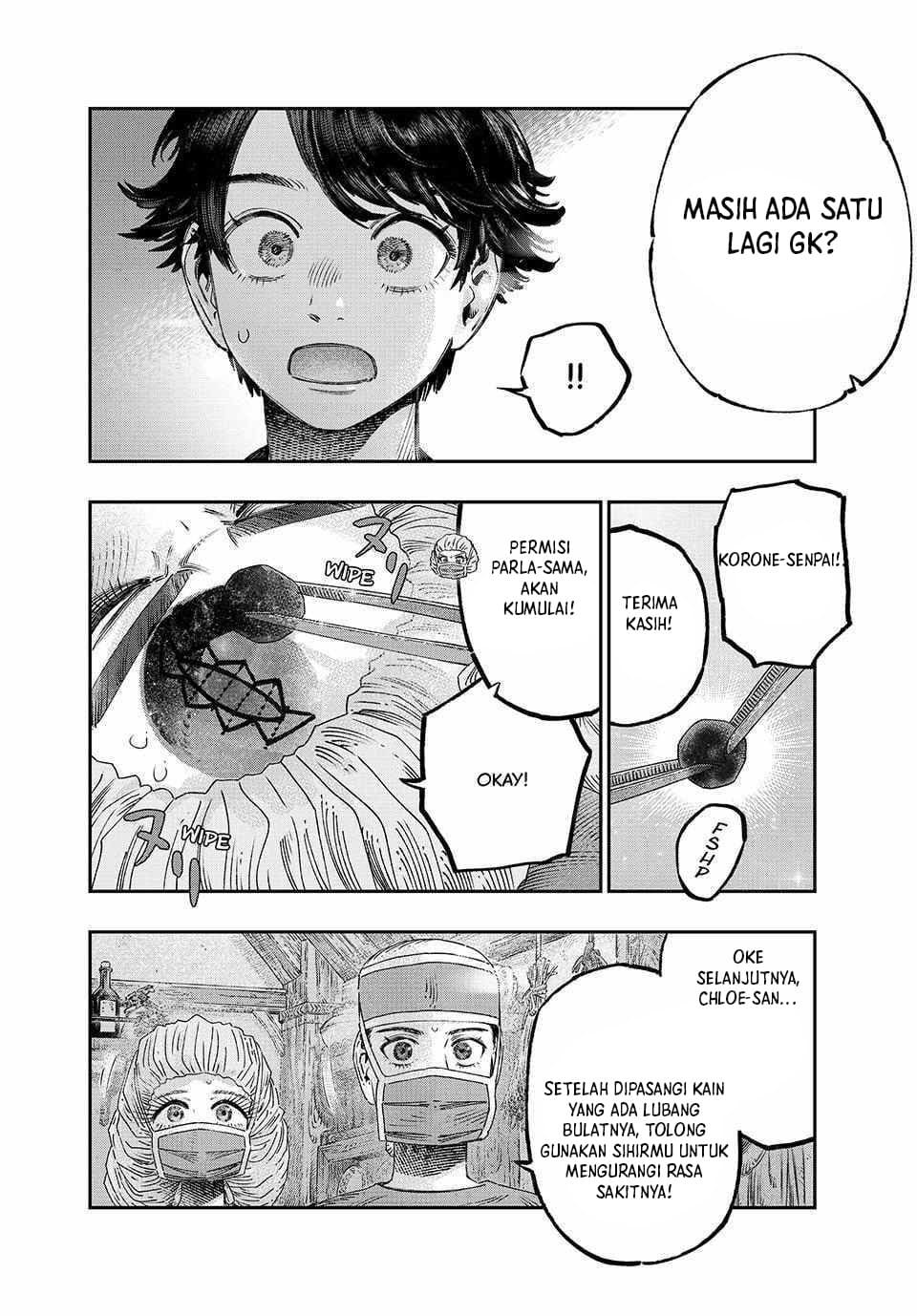 Koudou ni Hattatsu Shita Igaku wa Mahou to Kubetsu ga Tsukanai chapter 36