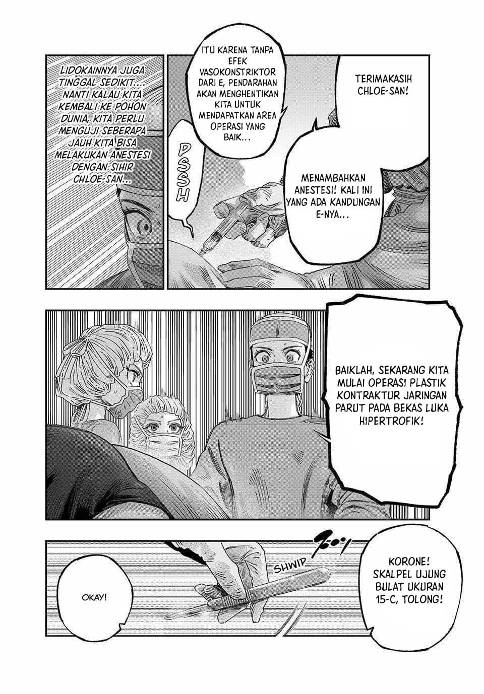 Koudou ni Hattatsu Shita Igaku wa Mahou to Kubetsu ga Tsukanai chapter 36