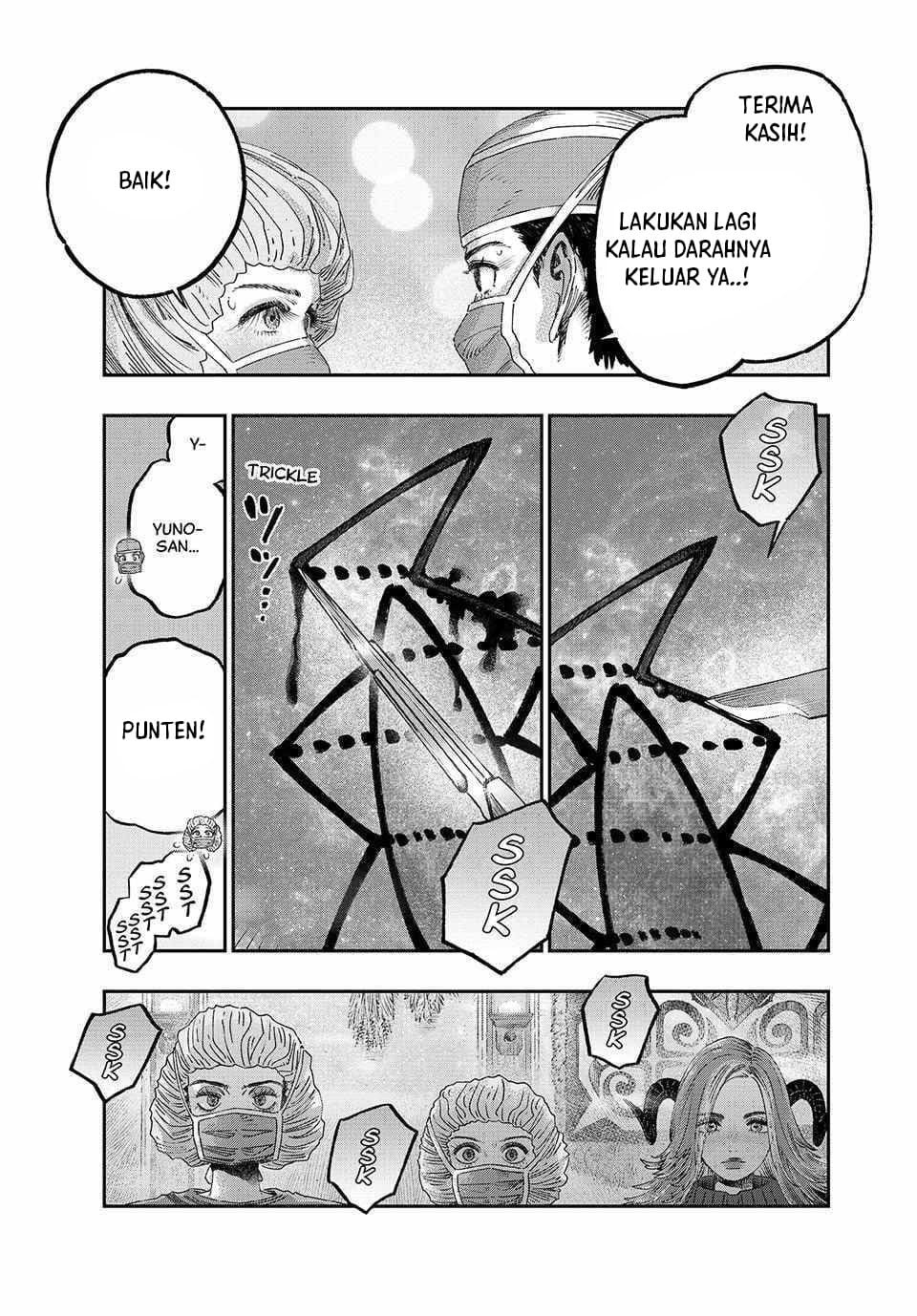 Koudou ni Hattatsu Shita Igaku wa Mahou to Kubetsu ga Tsukanai chapter 36