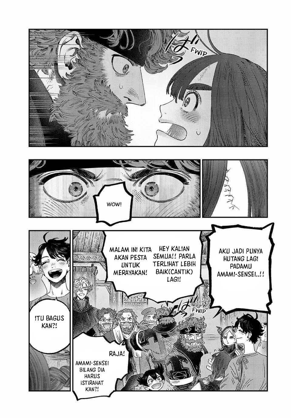 Koudou ni Hattatsu Shita Igaku wa Mahou to Kubetsu ga Tsukanai chapter 36