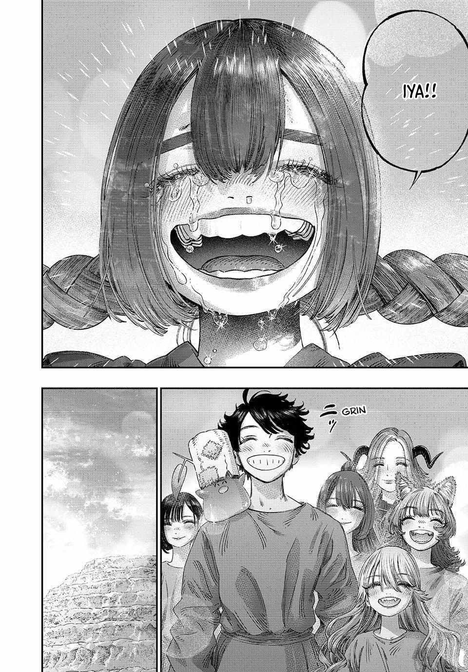 Koudou ni Hattatsu Shita Igaku wa Mahou to Kubetsu ga Tsukanai chapter 36