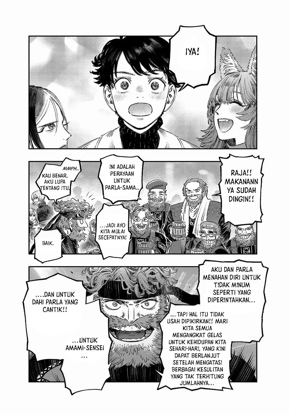 Koudou ni Hattatsu Shita Igaku wa Mahou to Kubetsu ga Tsukanai chapter 36
