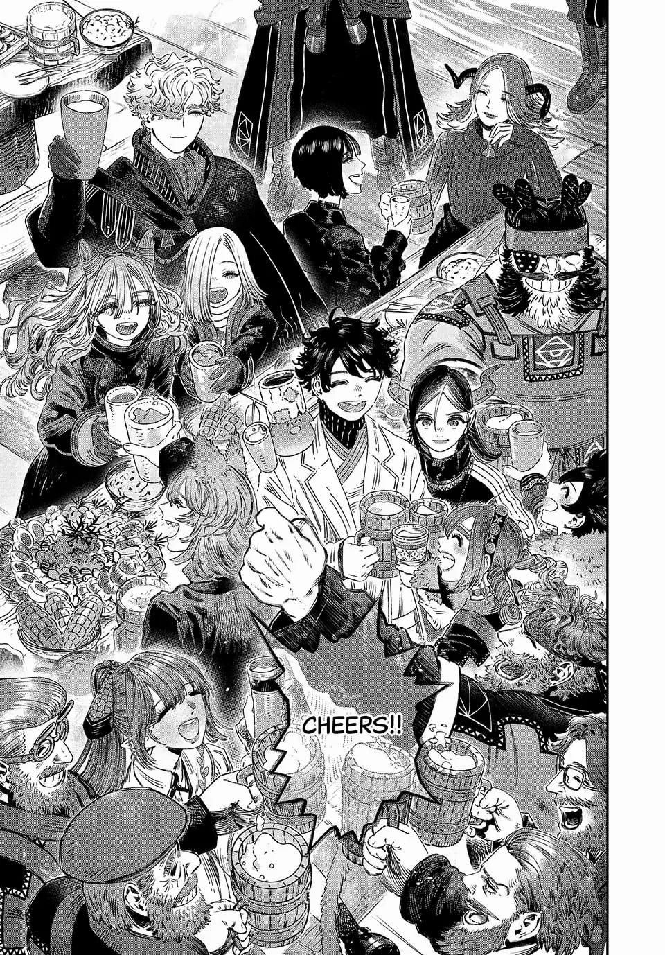 Koudou ni Hattatsu Shita Igaku wa Mahou to Kubetsu ga Tsukanai chapter 36