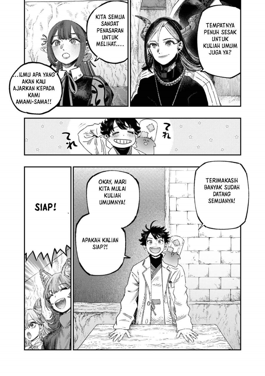 Koudou ni Hattatsu Shita Igaku wa Mahou to Kubetsu ga Tsukanai chapter 39