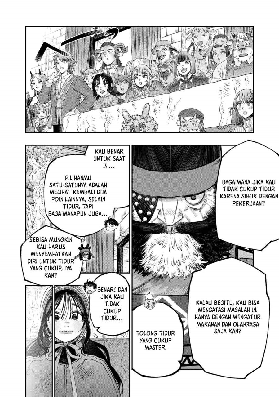 Koudou ni Hattatsu Shita Igaku wa Mahou to Kubetsu ga Tsukanai chapter 39