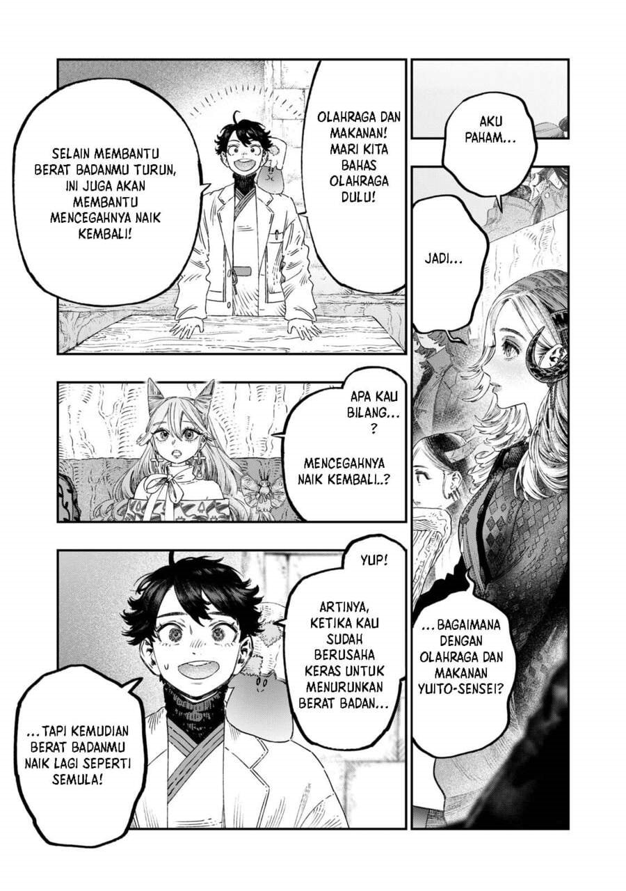 Koudou ni Hattatsu Shita Igaku wa Mahou to Kubetsu ga Tsukanai chapter 39