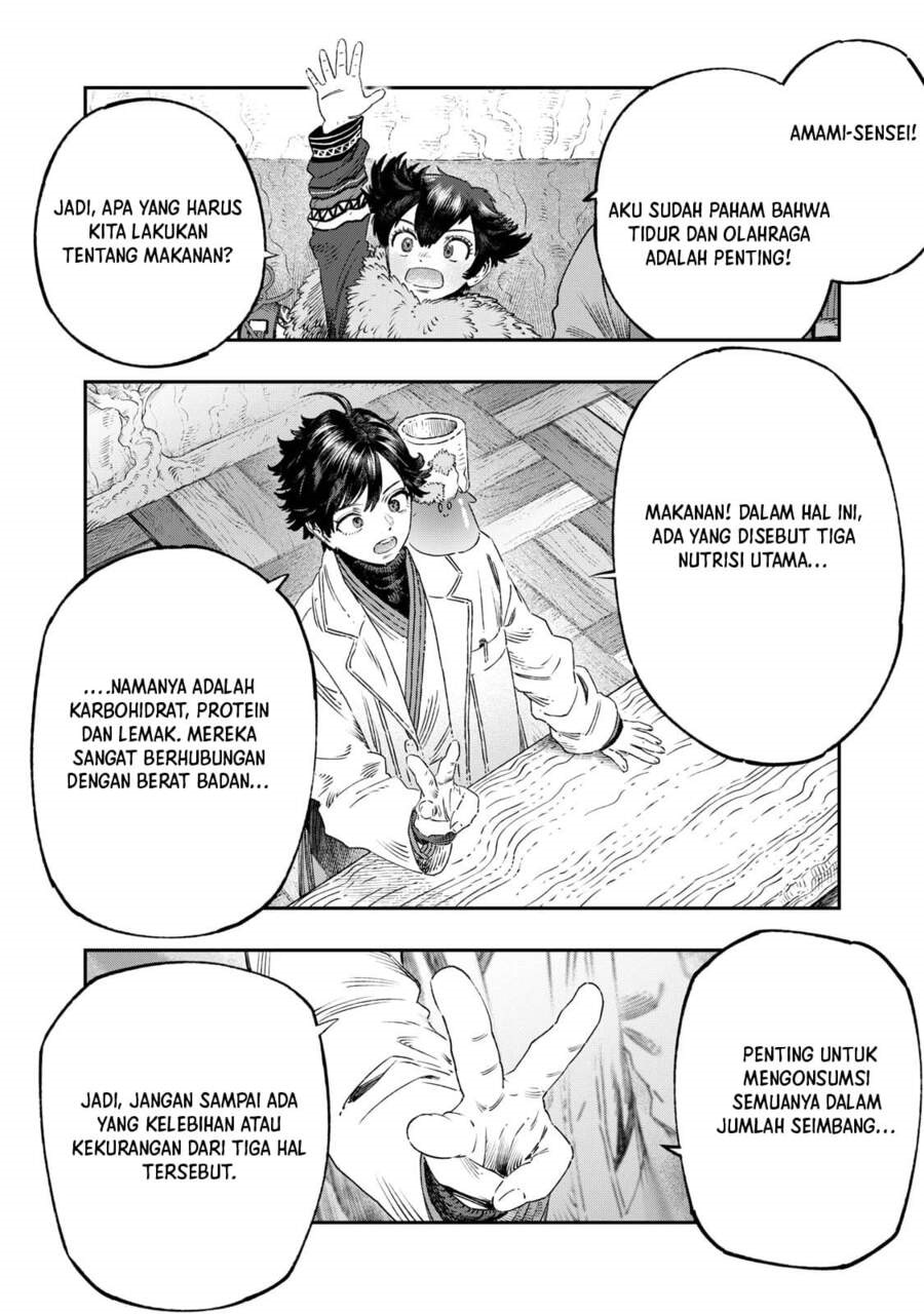 Koudou ni Hattatsu Shita Igaku wa Mahou to Kubetsu ga Tsukanai chapter 39