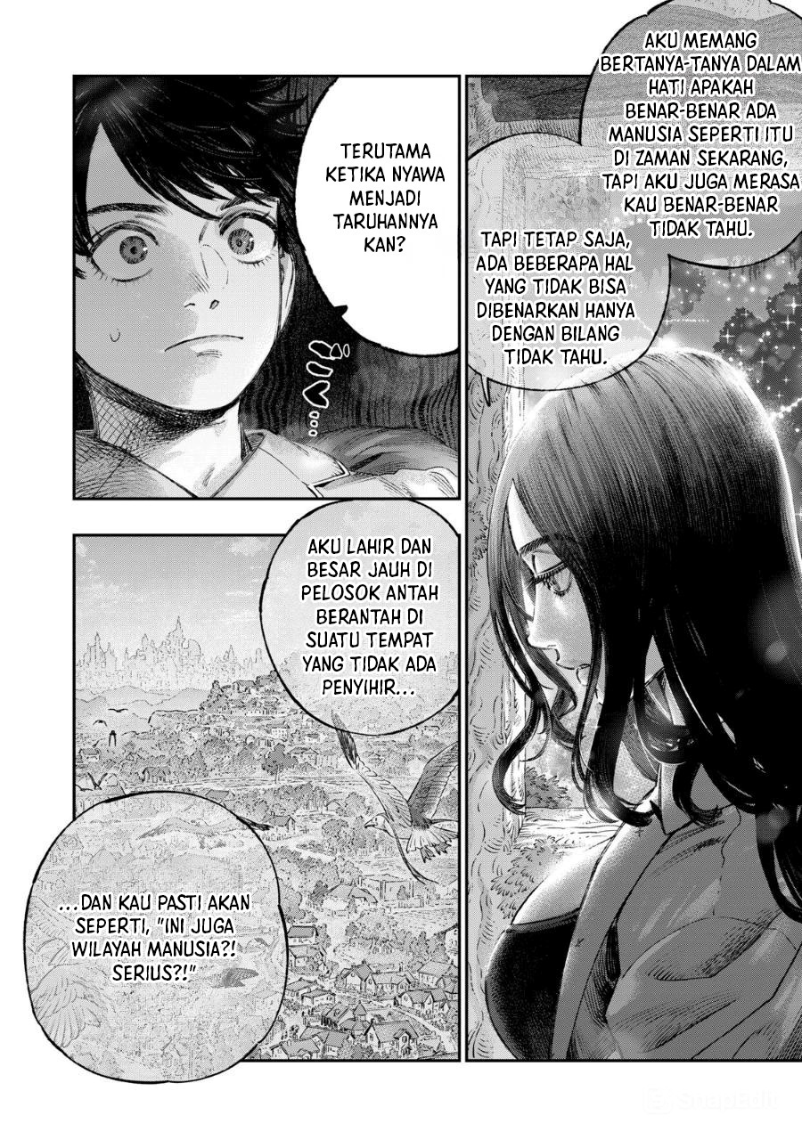 Koudou ni Hattatsu Shita Igaku wa Mahou to Kubetsu ga Tsukanai chapter 39