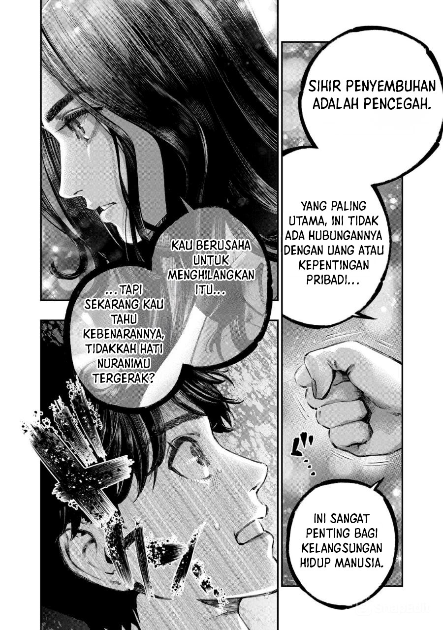 Koudou ni Hattatsu Shita Igaku wa Mahou to Kubetsu ga Tsukanai chapter 39
