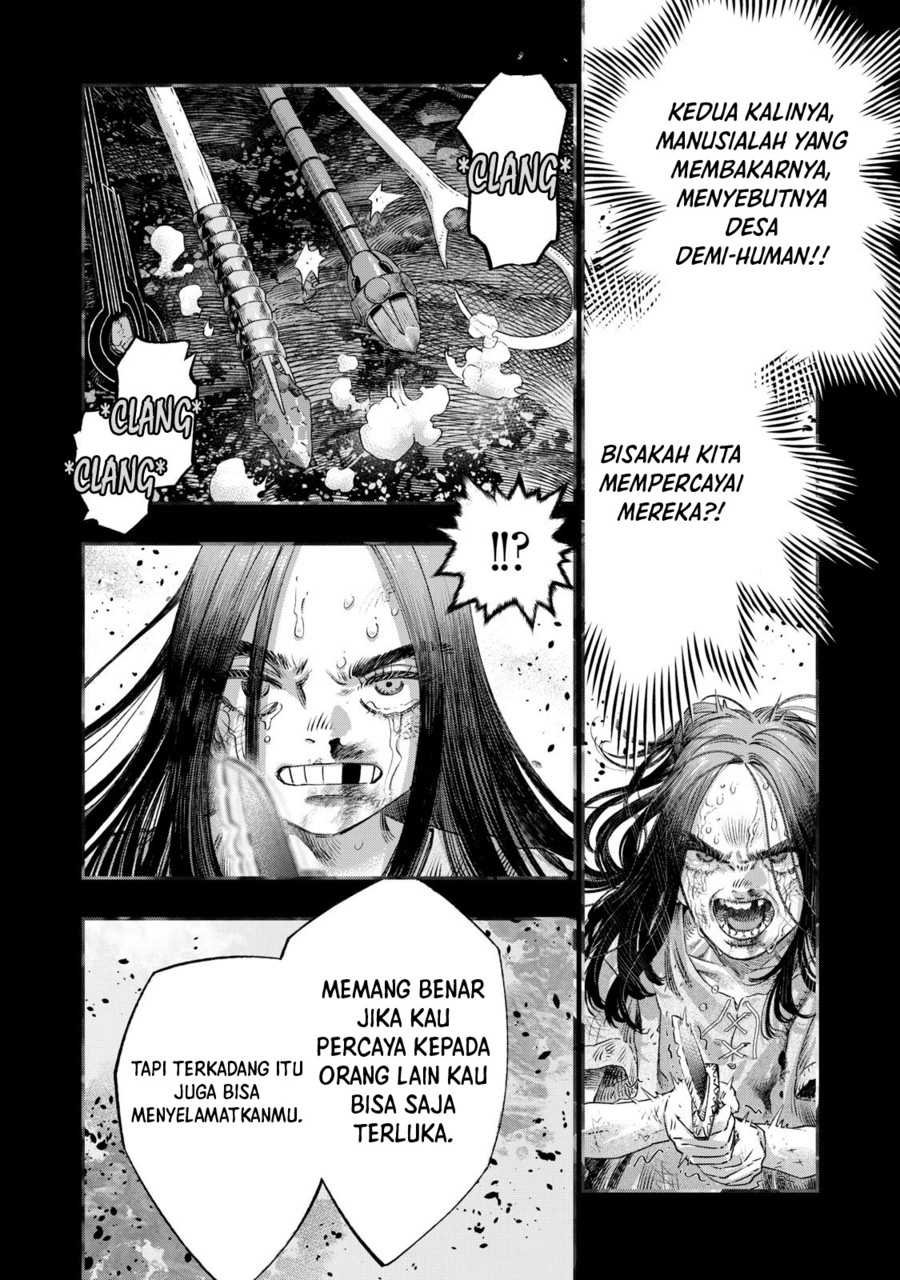 Koudou ni Hattatsu Shita Igaku wa Mahou to Kubetsu ga Tsukanai chapter 39