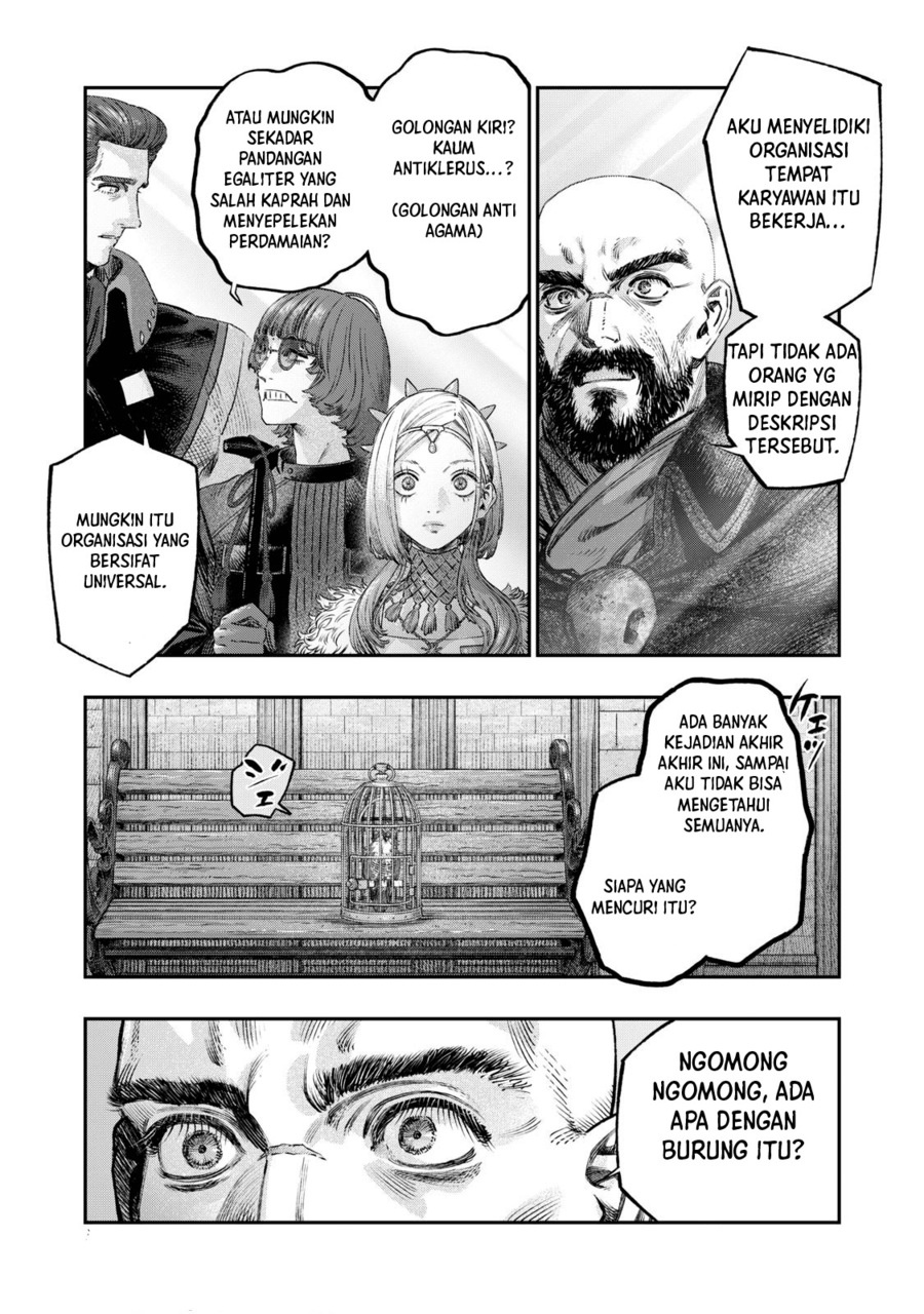 Koudou ni Hattatsu Shita Igaku wa Mahou to Kubetsu ga Tsukanai chapter 39