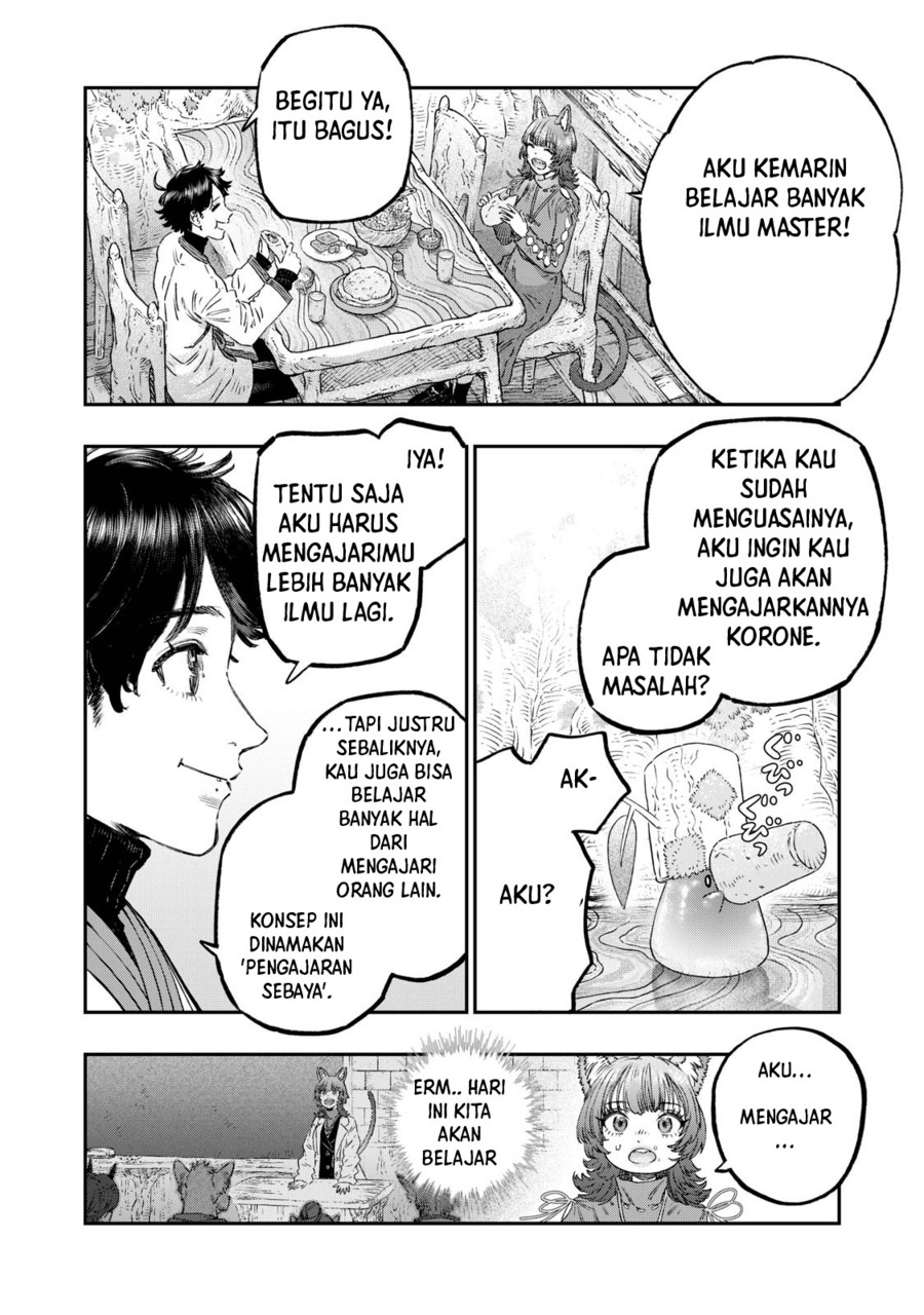 Koudou ni Hattatsu Shita Igaku wa Mahou to Kubetsu ga Tsukanai chapter 39