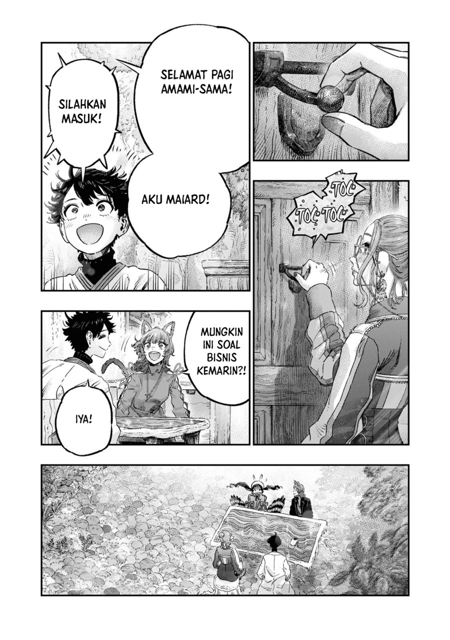 Koudou ni Hattatsu Shita Igaku wa Mahou to Kubetsu ga Tsukanai chapter 39