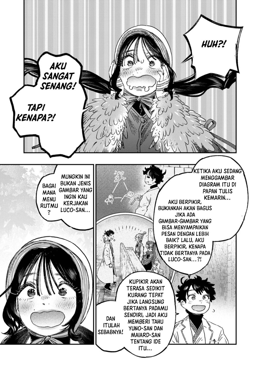 Koudou ni Hattatsu Shita Igaku wa Mahou to Kubetsu ga Tsukanai chapter 39