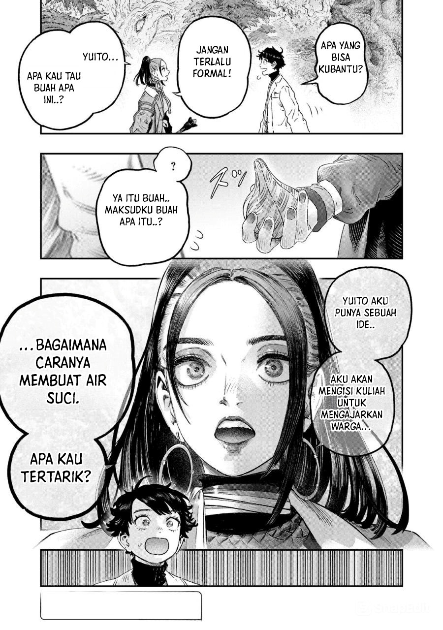 Koudou ni Hattatsu Shita Igaku wa Mahou to Kubetsu ga Tsukanai chapter 39