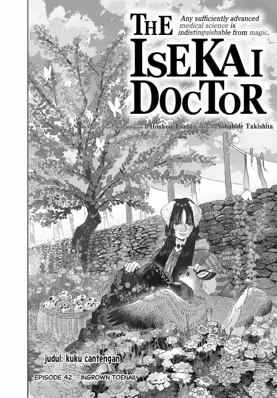 Koudou ni Hattatsu Shita Igaku wa Mahou to Kubetsu ga Tsukanai chapter 42